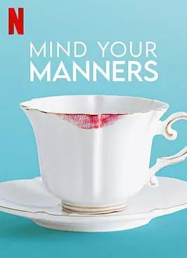 国际礼仪指南(全集)