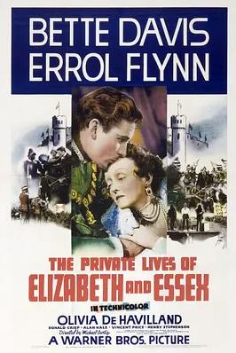 江山美人1939