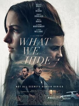 未葬之罪(全集)