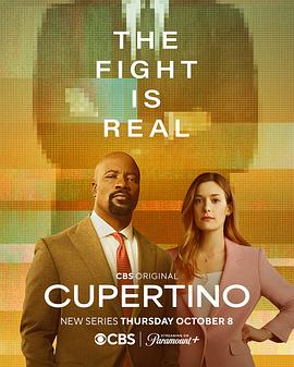 库比蒂诺第一季